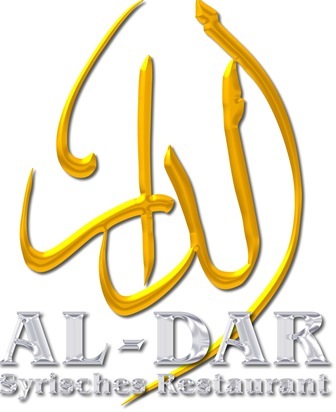 Al Dar Logo